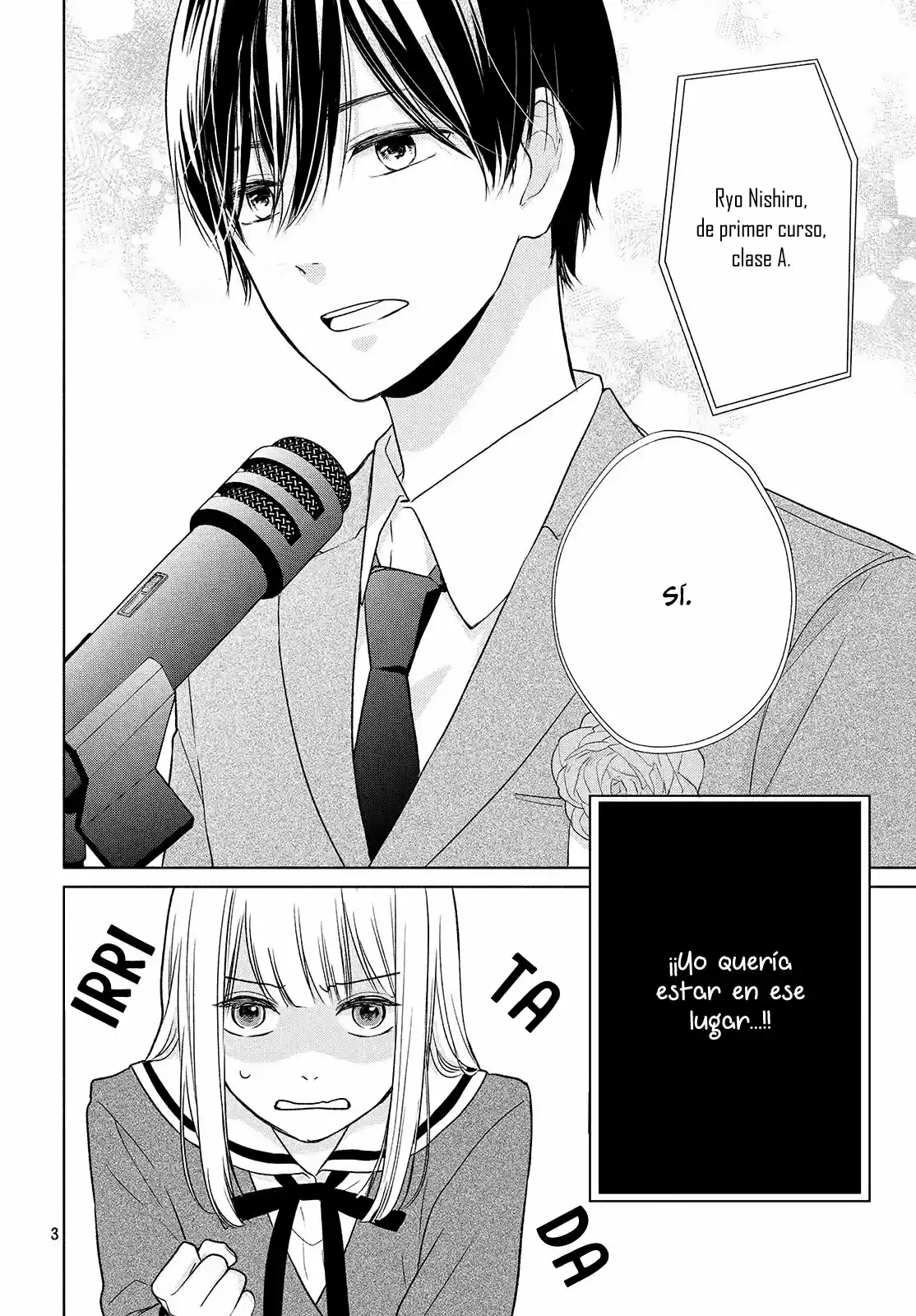 TOROKERU TSUMUGI-CHAN (2018) - Capítulo 1 - Página 5 - LectorTMOo