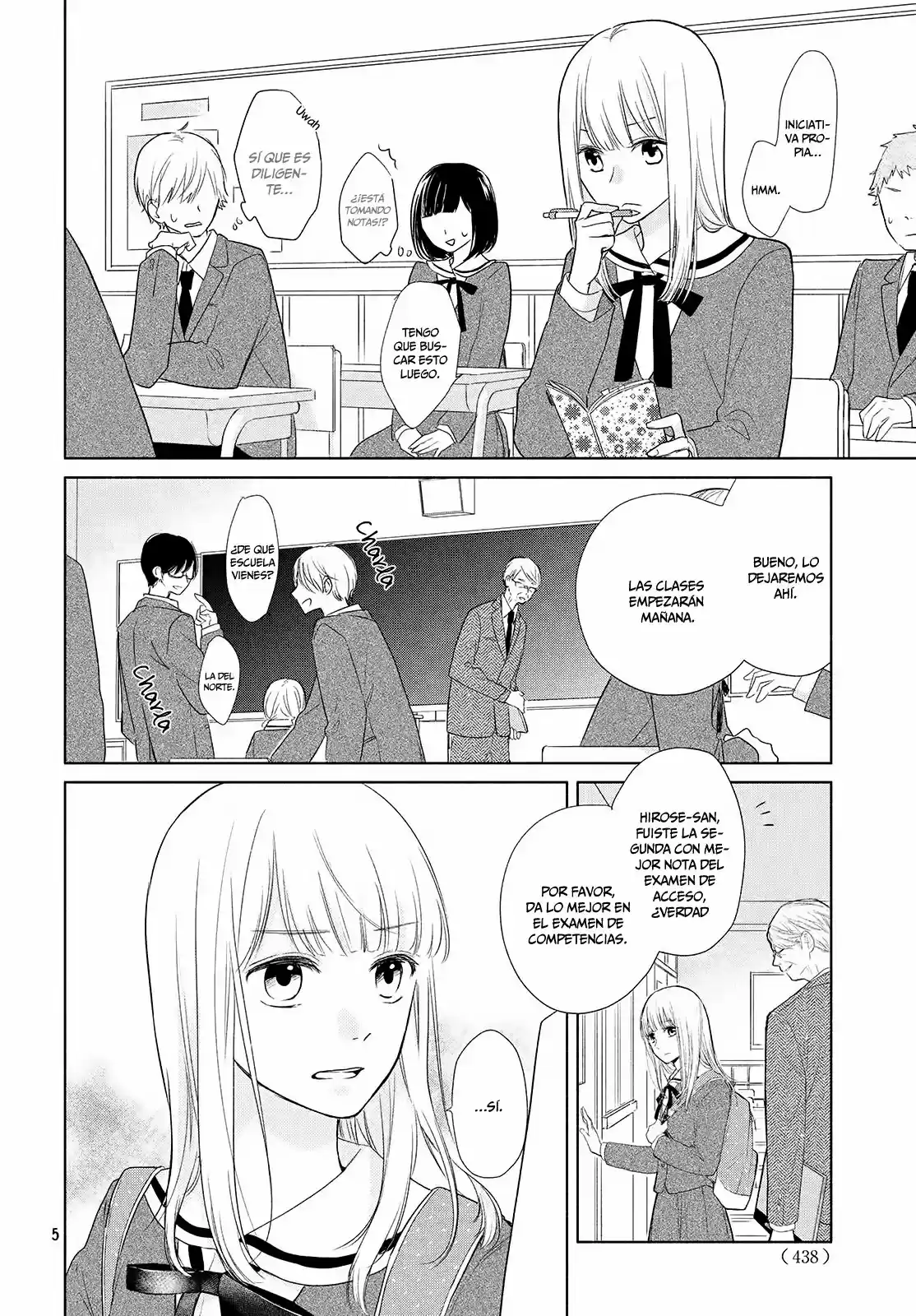 TOROKERU TSUMUGI-CHAN (2018) - Capítulo 1 - Página 7 - LectorTMOo