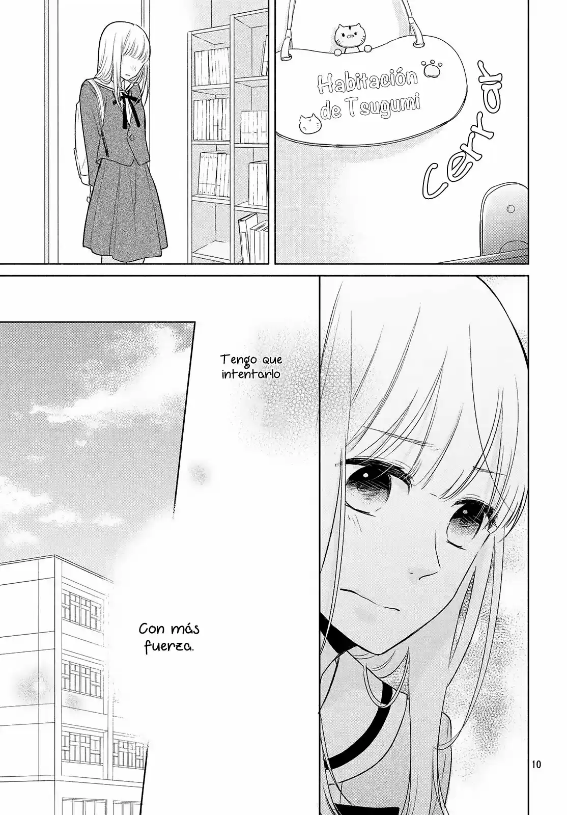 TOROKERU TSUMUGI-CHAN (2018) - Capítulo 1 - Página 12 - LectorTMOo