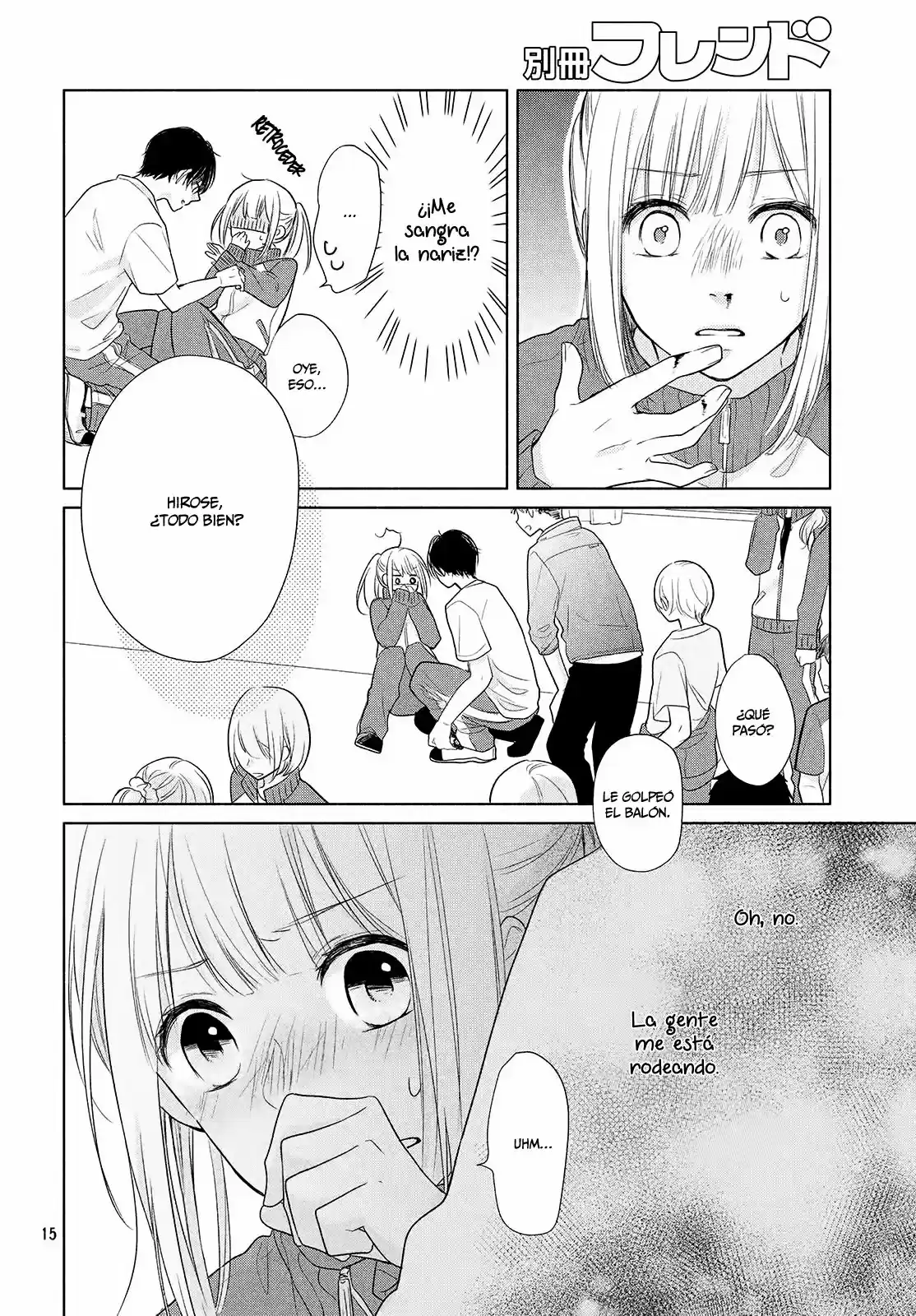 TOROKERU TSUMUGI-CHAN (2018) - Capítulo 1 - Página 17 - LectorTMOo