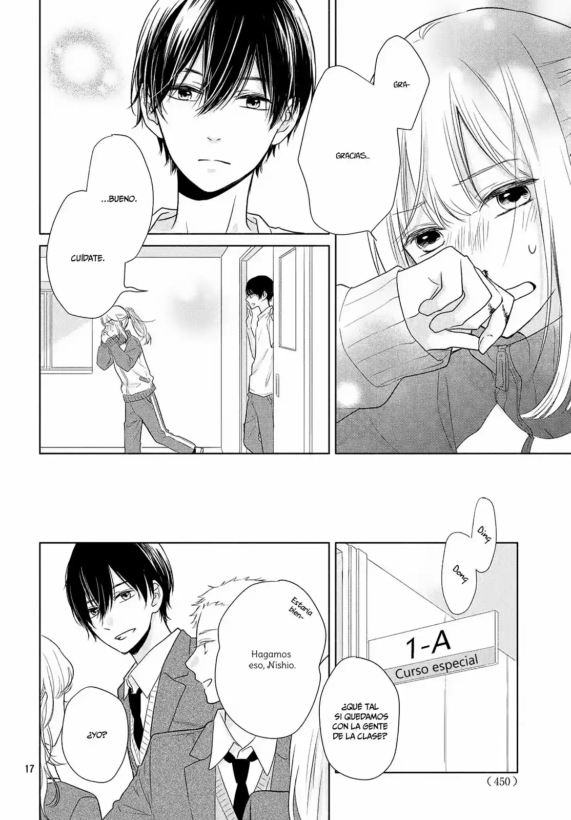 TOROKERU TSUMUGI-CHAN (2018) - Capítulo 1 - Página 19 - LectorTMOo