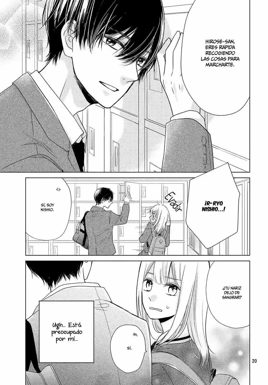 TOROKERU TSUMUGI-CHAN (2018) - Capítulo 1 - Página 22 - LectorTMOo
