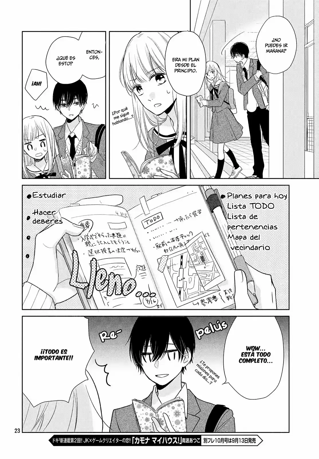 TOROKERU TSUMUGI-CHAN (2018) - Capítulo 1 - Página 25 - LectorTMOo