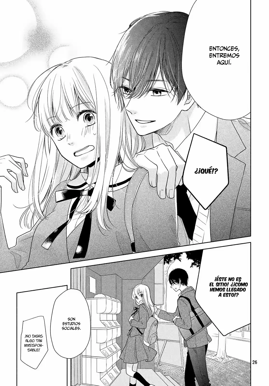 TOROKERU TSUMUGI-CHAN (2018) - Capítulo 1 - Página 27 - LectorTMOo