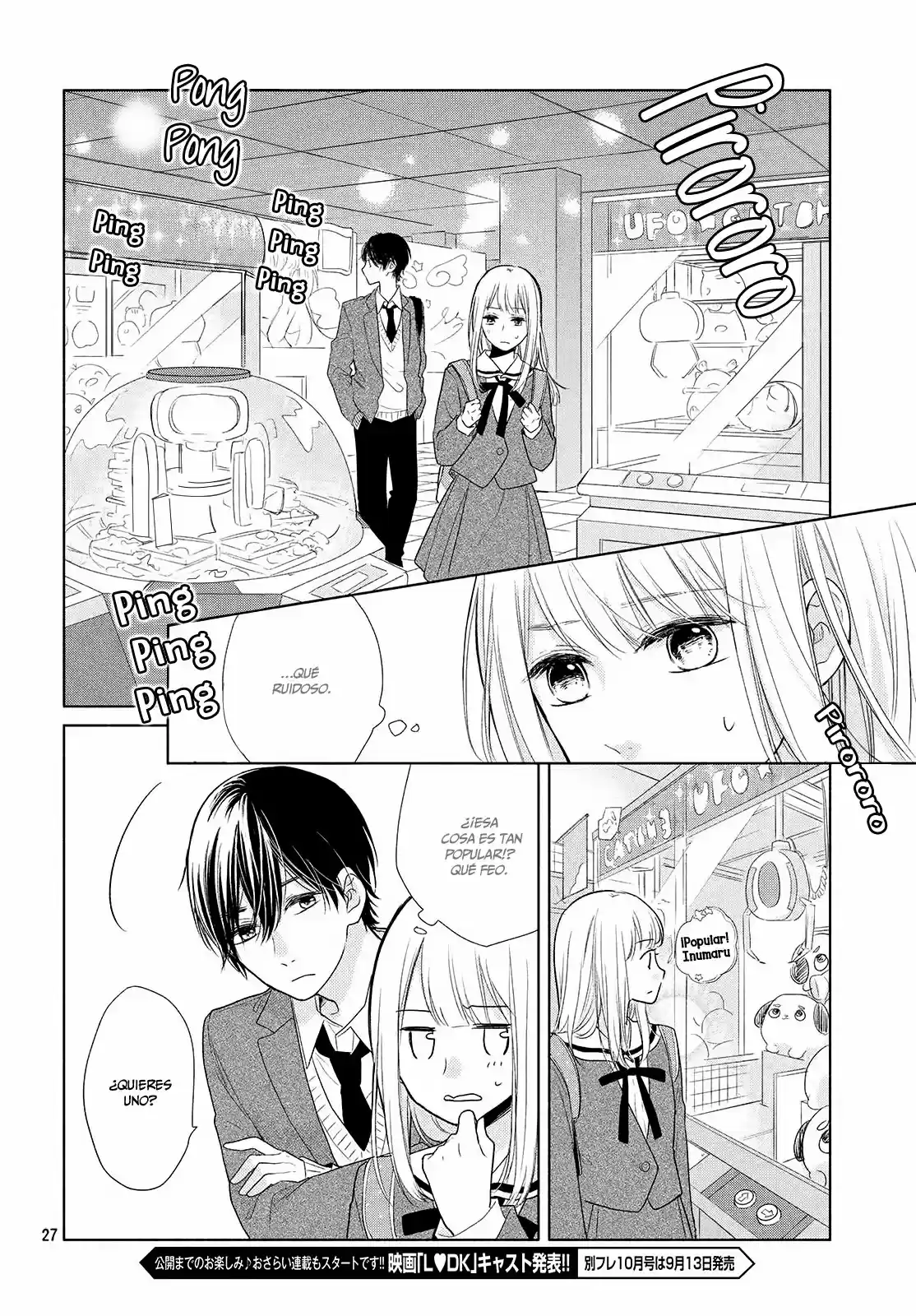 TOROKERU TSUMUGI-CHAN (2018) - Capítulo 1 - Página 28 - LectorTMOo