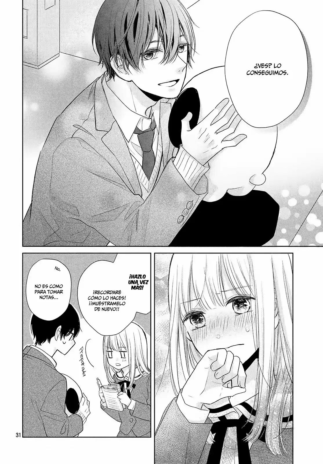 TOROKERU TSUMUGI-CHAN (2018) - Capítulo 1 - Página 31 - LectorTMOo