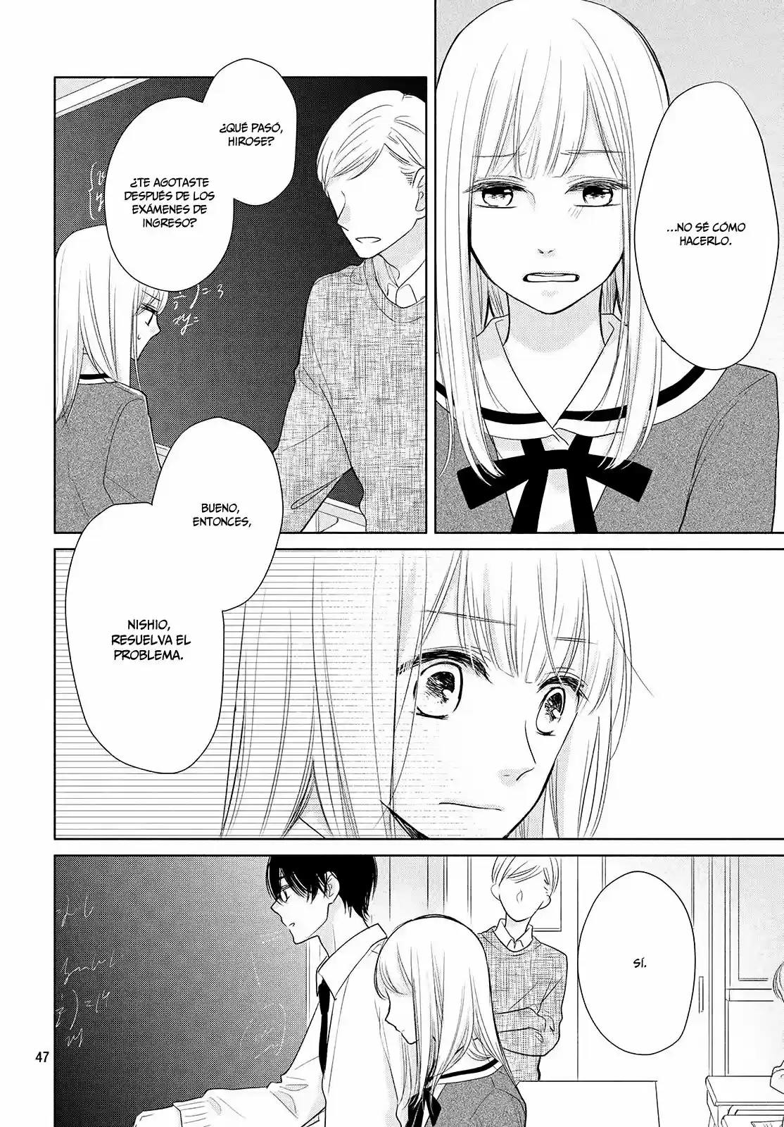 TOROKERU TSUMUGI-CHAN (2018) - Capítulo 1 - Página 47 - LectorTMOo