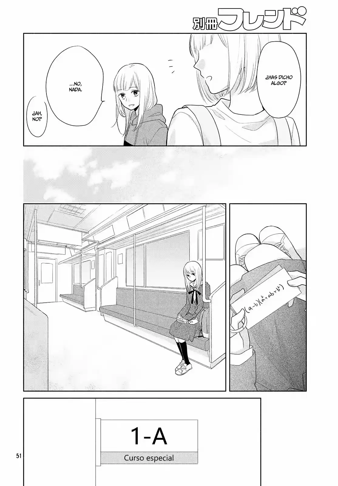 TOROKERU TSUMUGI-CHAN (2018) - Capítulo 1 - Página 51 - LectorTMOo