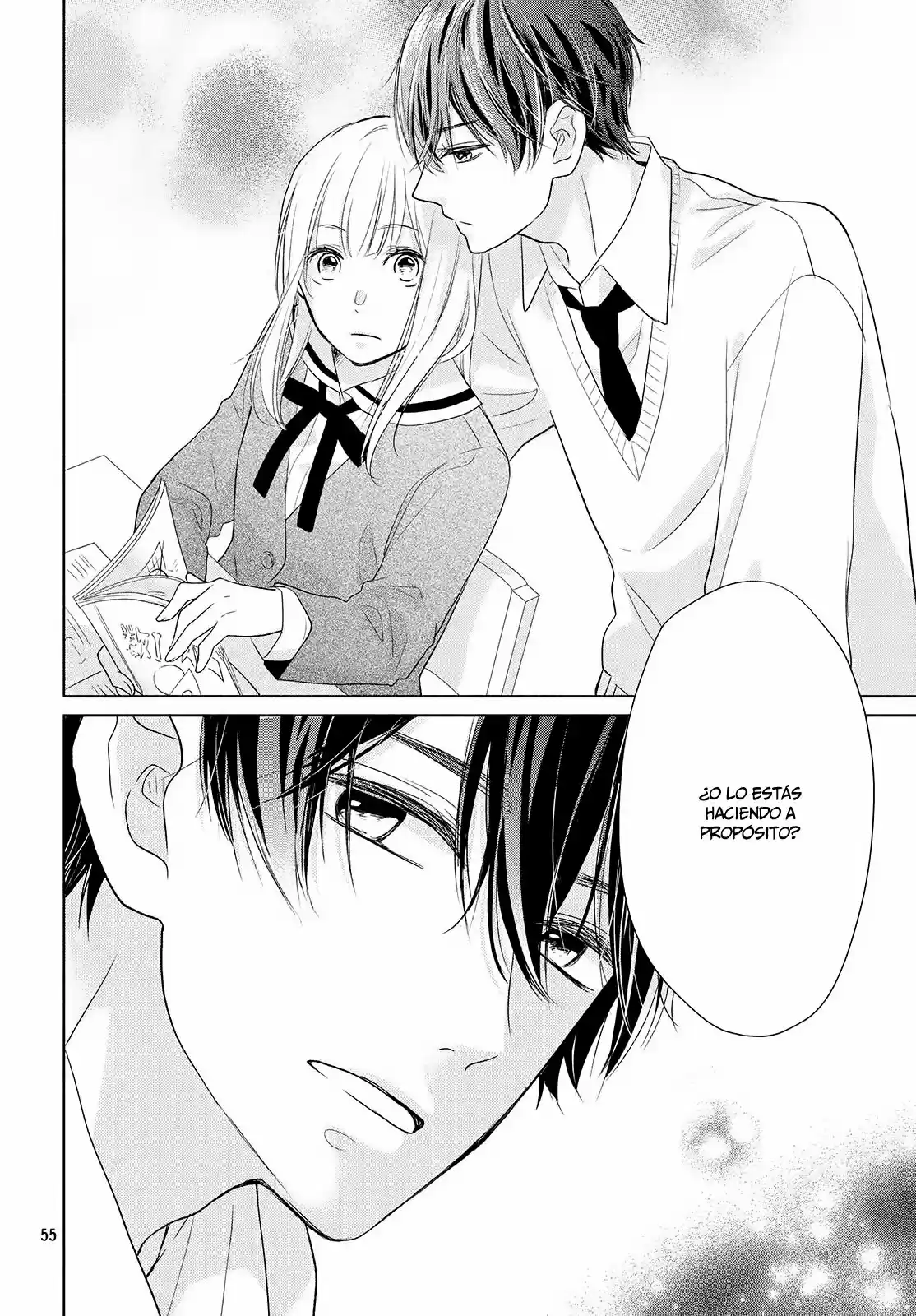 TOROKERU TSUMUGI-CHAN (2018) - Capítulo 1 - Página 55 - LectorTMOo