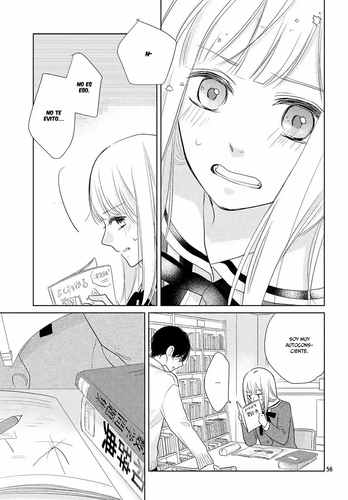 TOROKERU TSUMUGI-CHAN (2018) - Capítulo 1 - Página 56 - LectorTMOo