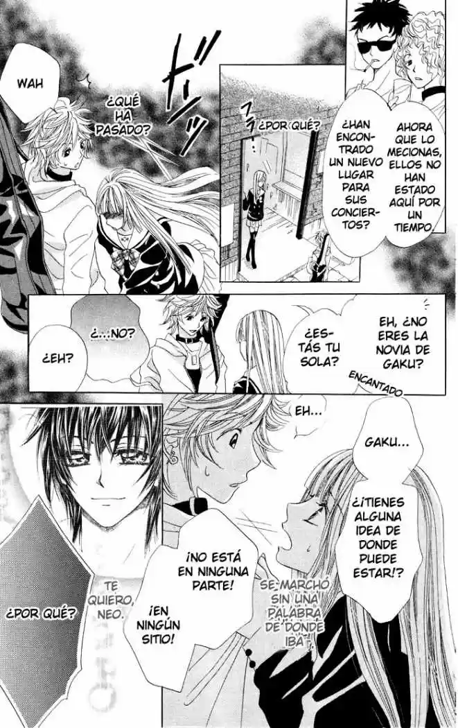 Torokeru You na Kiss wo Kanadete (2007) - Capítulo 1 - Página 34 - LectorTMOo