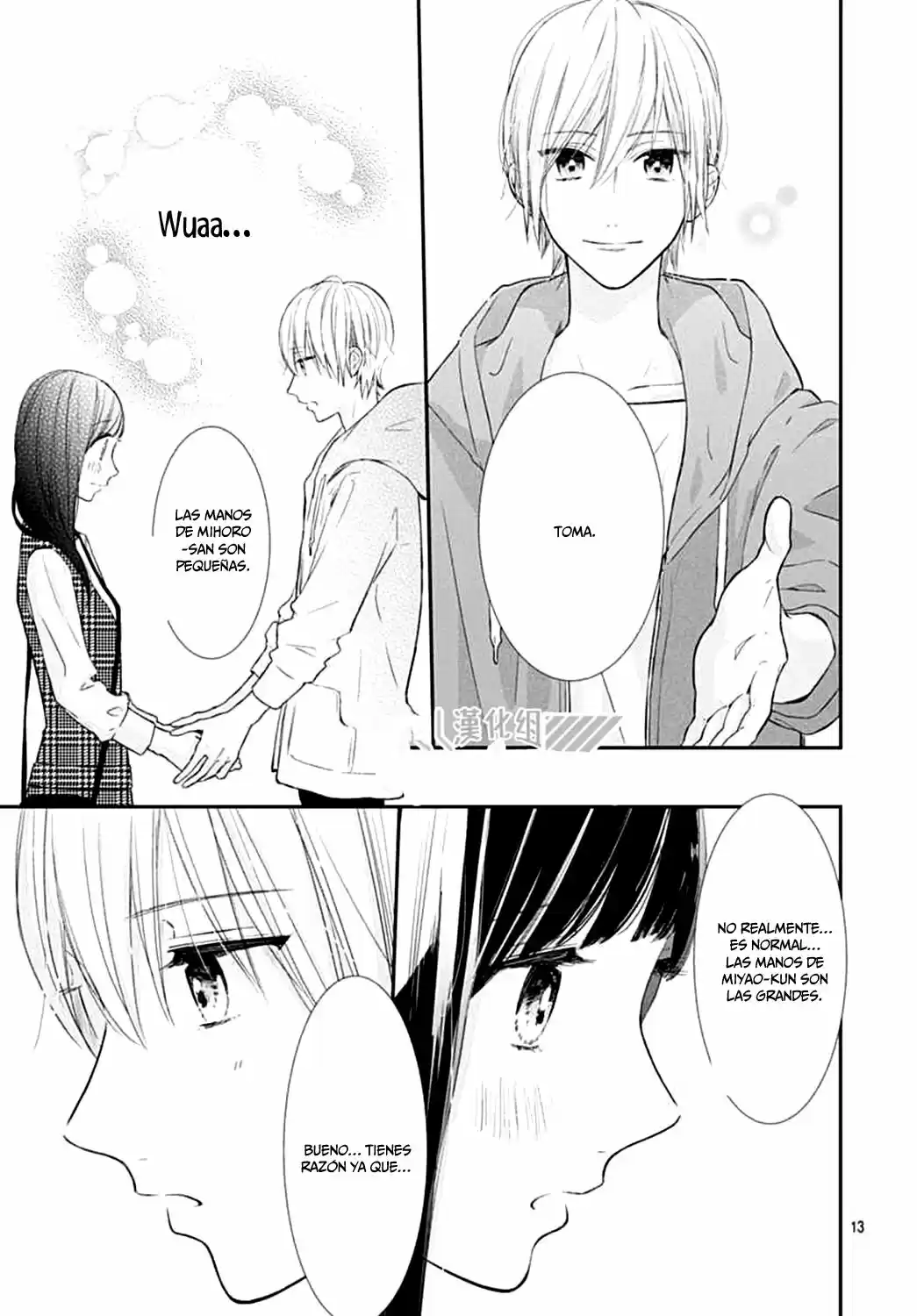 Toshishita no Otokonoko (2015) - Capítulo 11 - Página 15 - LectorTMOo