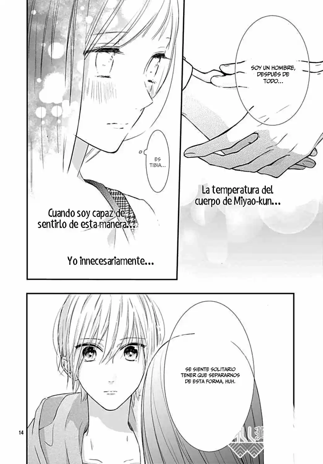 Toshishita no Otokonoko (2015) - Capítulo 11 - Página 16 - LectorTMOo