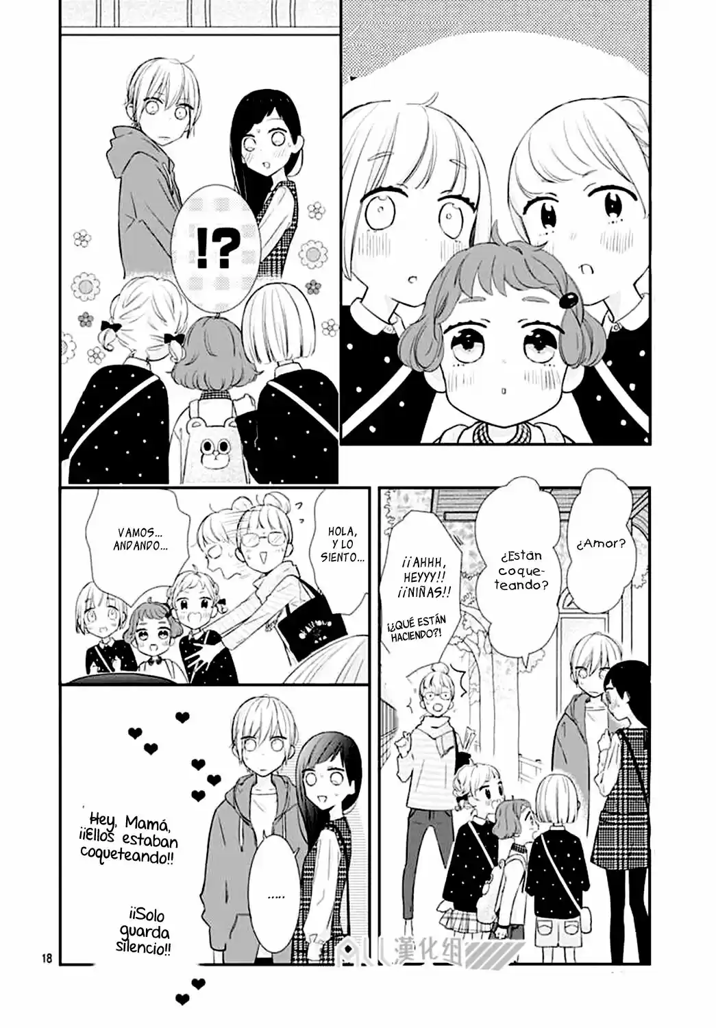 Toshishita no Otokonoko (2015) - Capítulo 11 - Página 21 - LectorTMOo