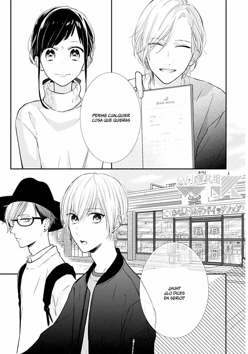 Toshishita no Otokonoko (2015) - Capítulo 12 - Página 12 - LectorTMOo