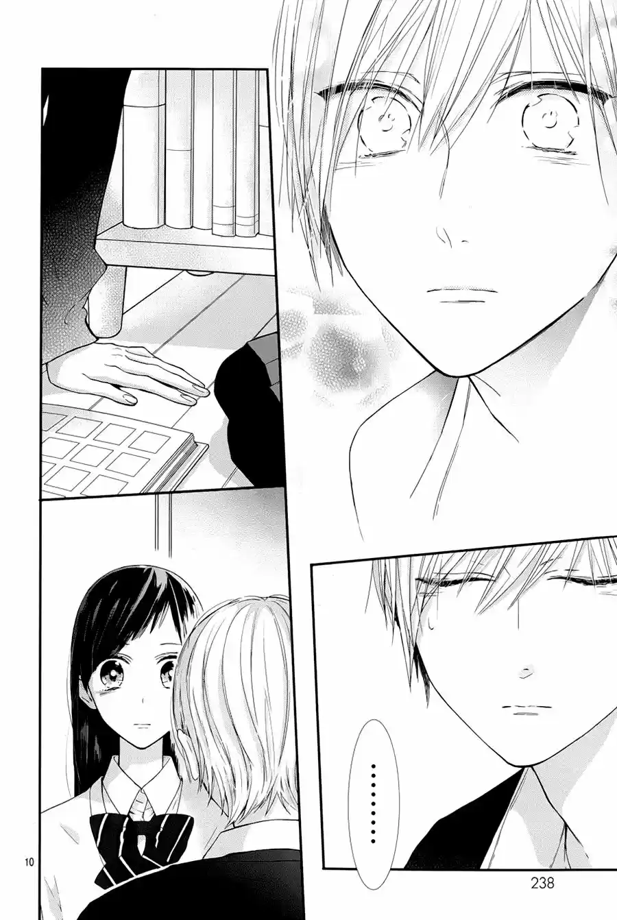 Toshishita no Otokonoko (2015) - Capítulo 9 - Página 13 - LectorTMOo