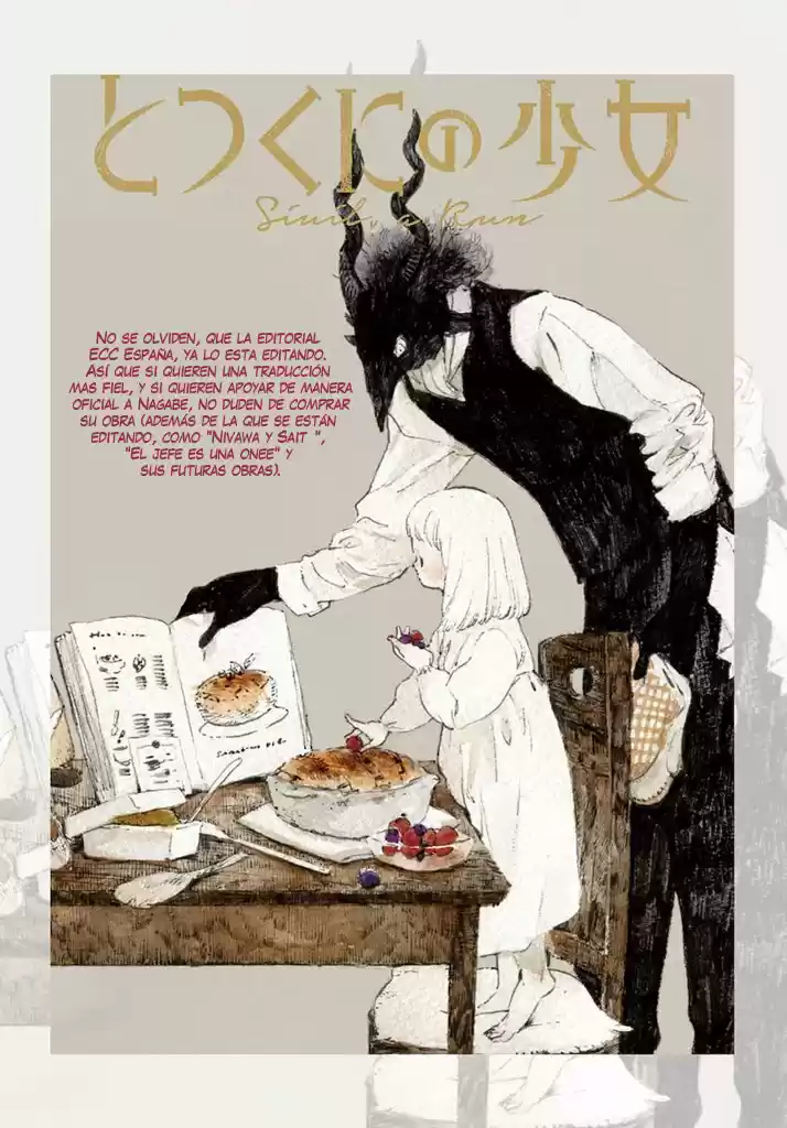 Totsukuni No Shoujo (2016) - Capítulo 26.5 - Página 26 - LectorTMOo