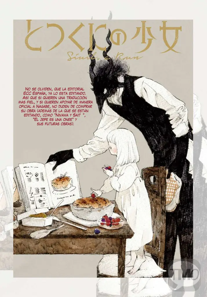 Totsukuni No Shoujo (2016) - Capítulo 28.8 - Página 17 - LectorTMOo