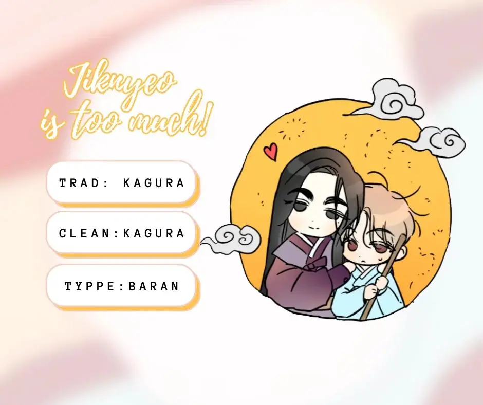 [Traditional Erotic Fairy Tale] Jiknyeo is too much! - Capítulo 3 - Página 19 - LectorTMOo