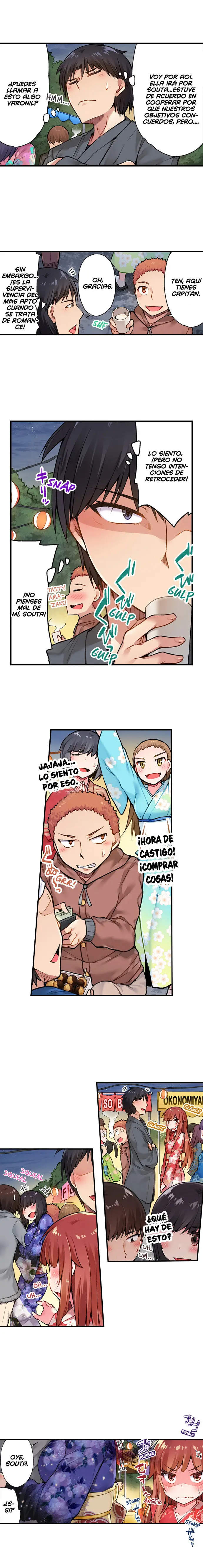 Traditional Job of Washing Girls' Body (2018) - Capítulo 33 - Página 7 - LectorTMOo