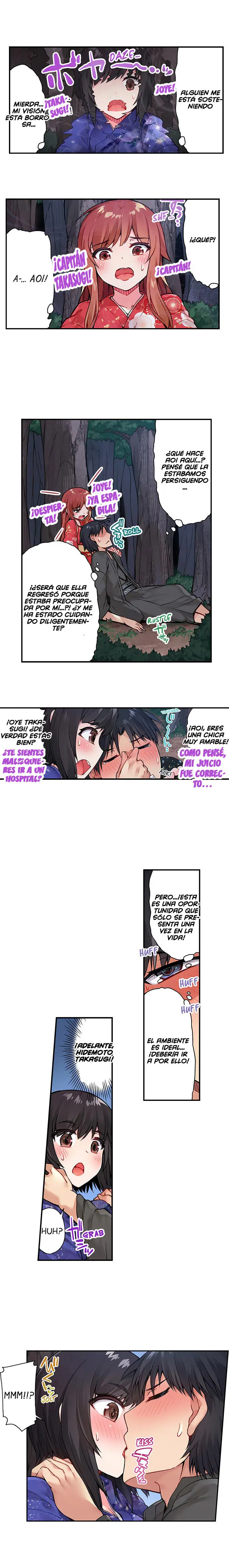 Traditional Job of Washing Girls' Body (2018) - Capítulo 36 - Página 4 - LectorTMOo