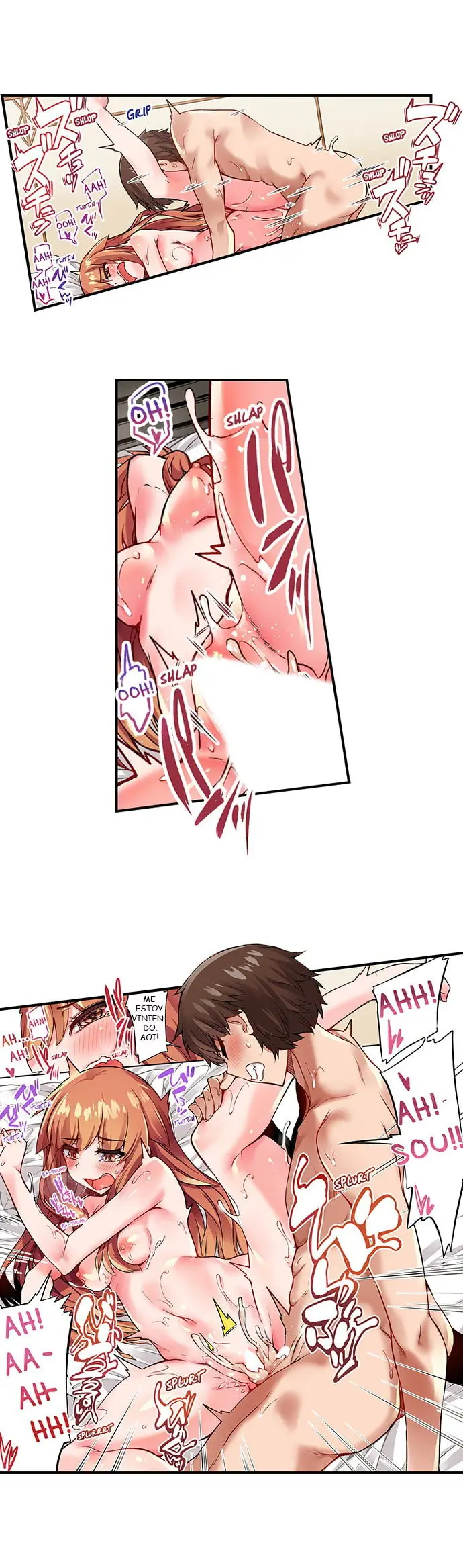 Traditional Job of Washing Girls' Body (2018) - Capítulo 66 - Página 5 - LectorTMOo