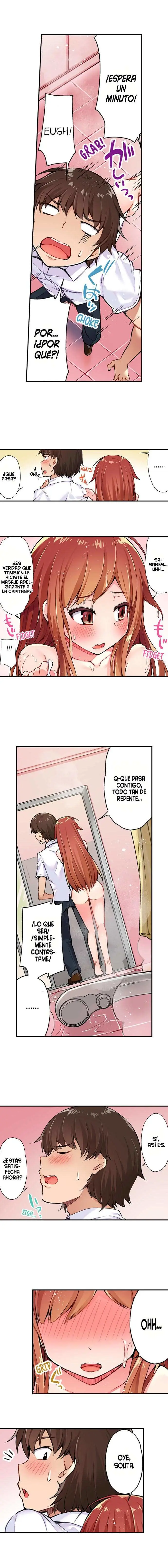 Traditional Job of Washing Girls' Body (2018) - Capítulo 7 - Página 8 - LectorTMOo