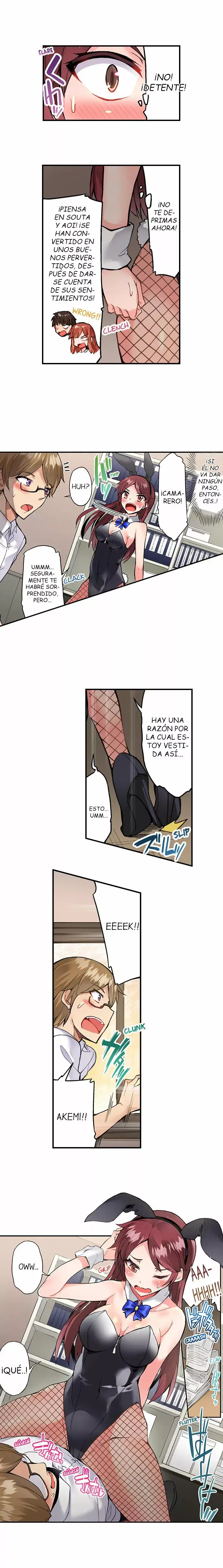Traditional Job of Washing Girls' Body (2018) - Capítulo 83 - Página 8 - LectorTMOo