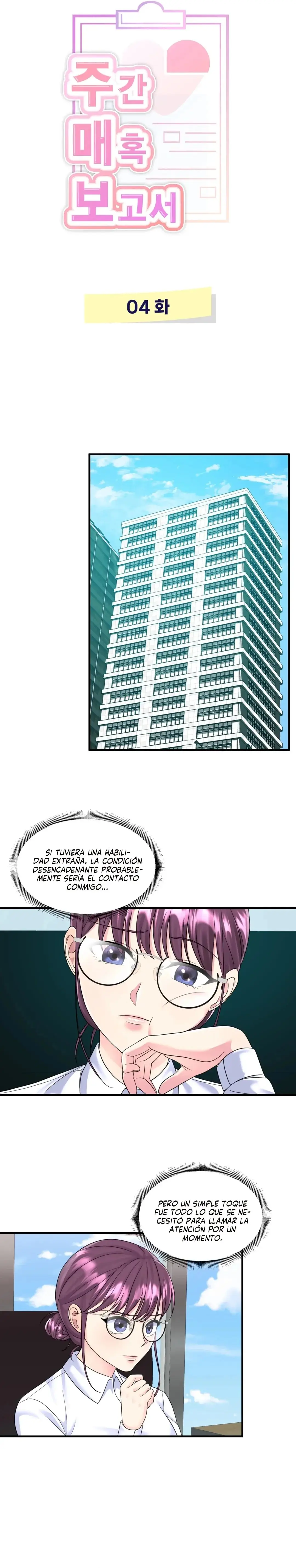 Tramas Seductoras (2023) - Capítulo 4 - Página 7 - LectorTMOo