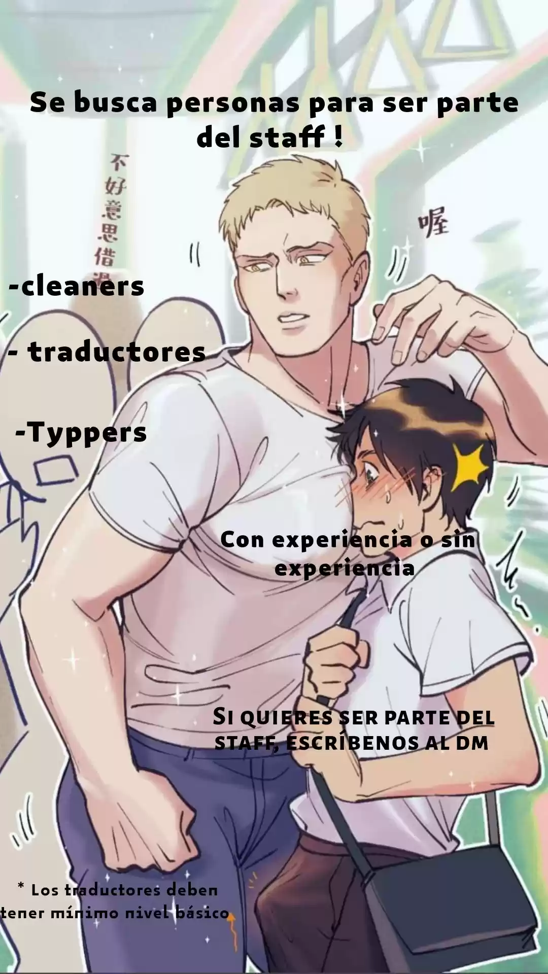 ¿Trampa? Trampa - Capítulo 10 - Página 4 - LectorTMOo