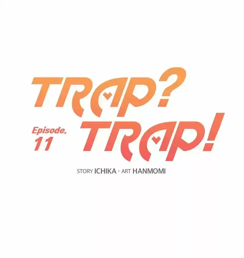 ¿Trampa? Trampa - Capítulo 11 - Página 16 - LectorTMOo