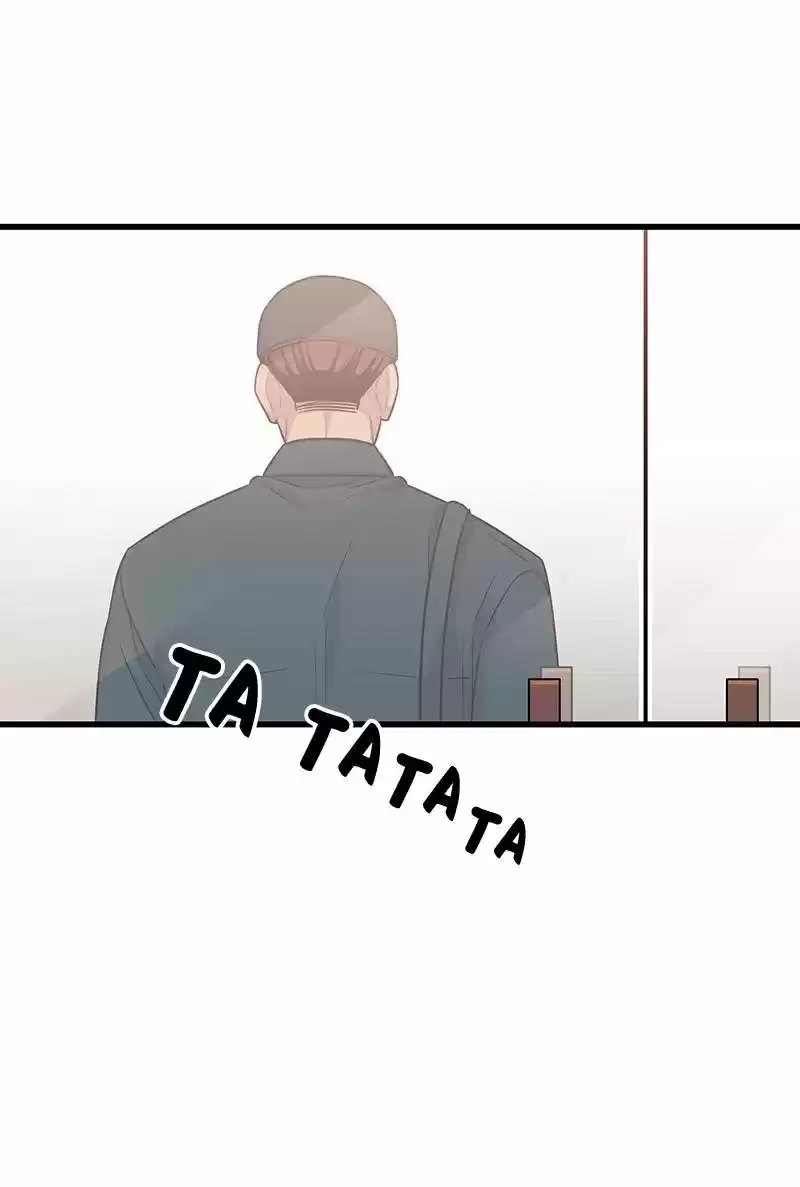 ¿Trampa? Trampa - Capítulo 11 - Página 57 - LectorTMOo
