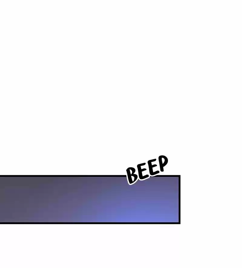 ¿Trampa? Trampa - Capítulo 13 - Página 33 - LectorTMOo