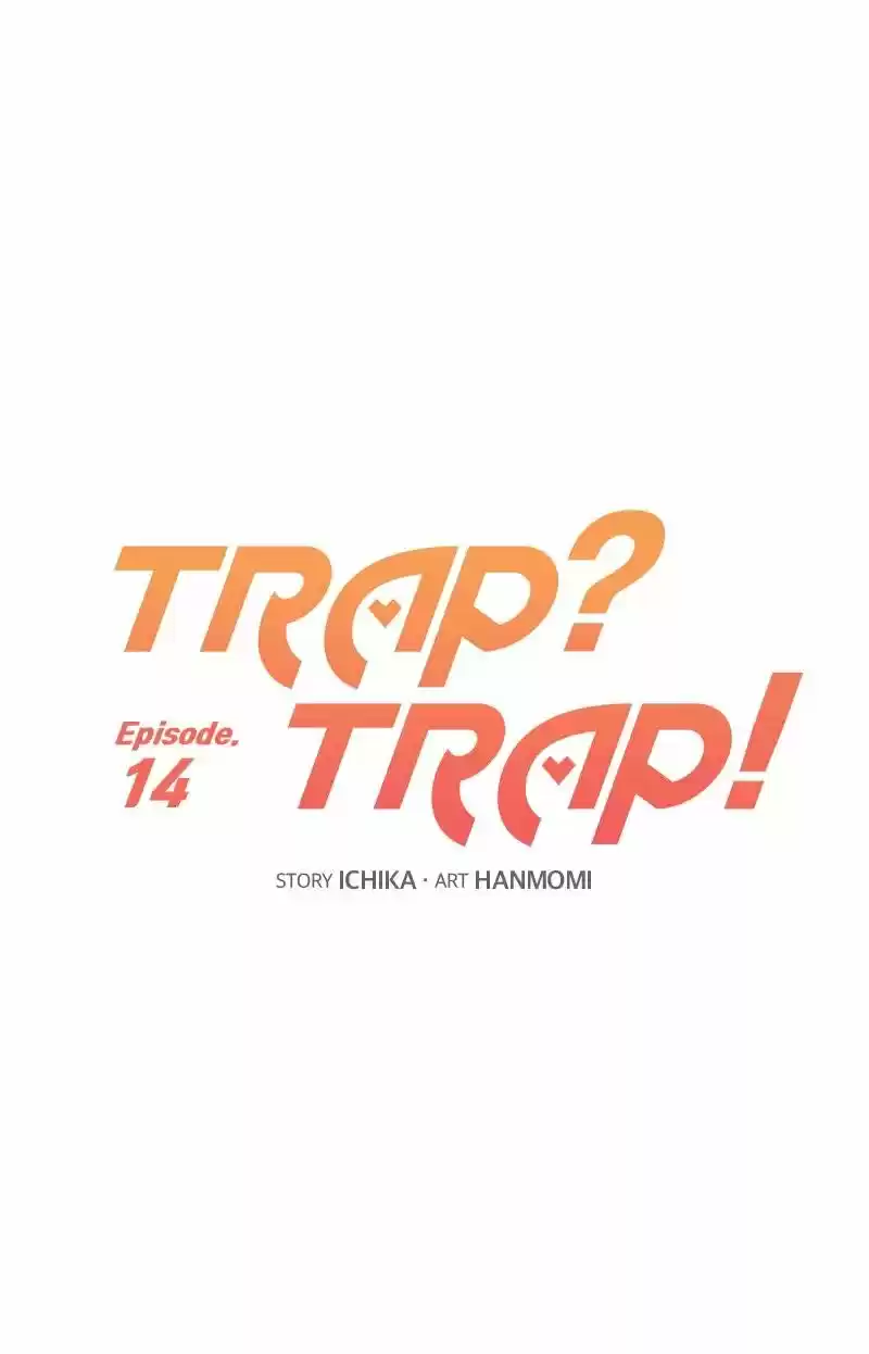 ¿Trampa? Trampa - Capítulo 14 - Página 25 - LectorTMOo