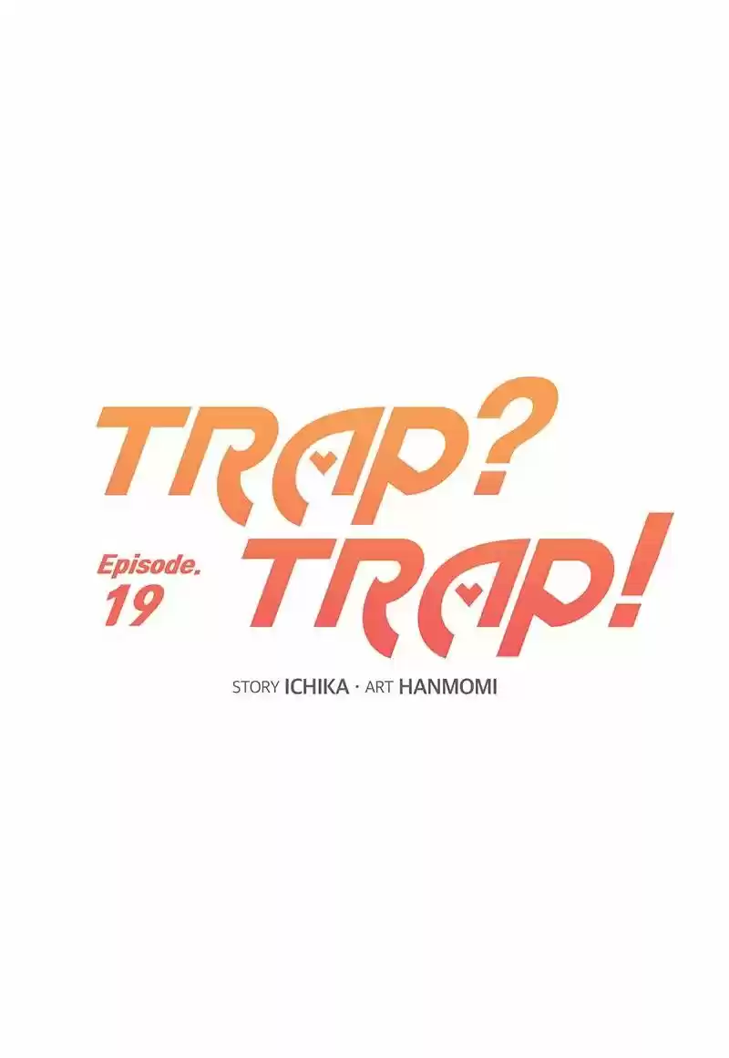 ¿Trampa? Trampa - Capítulo 19 - Página 17 - LectorTMOo