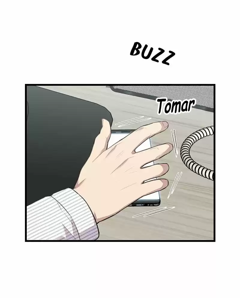 ¿Trampa? Trampa - Capítulo 23 - Página 14 - LectorTMOo