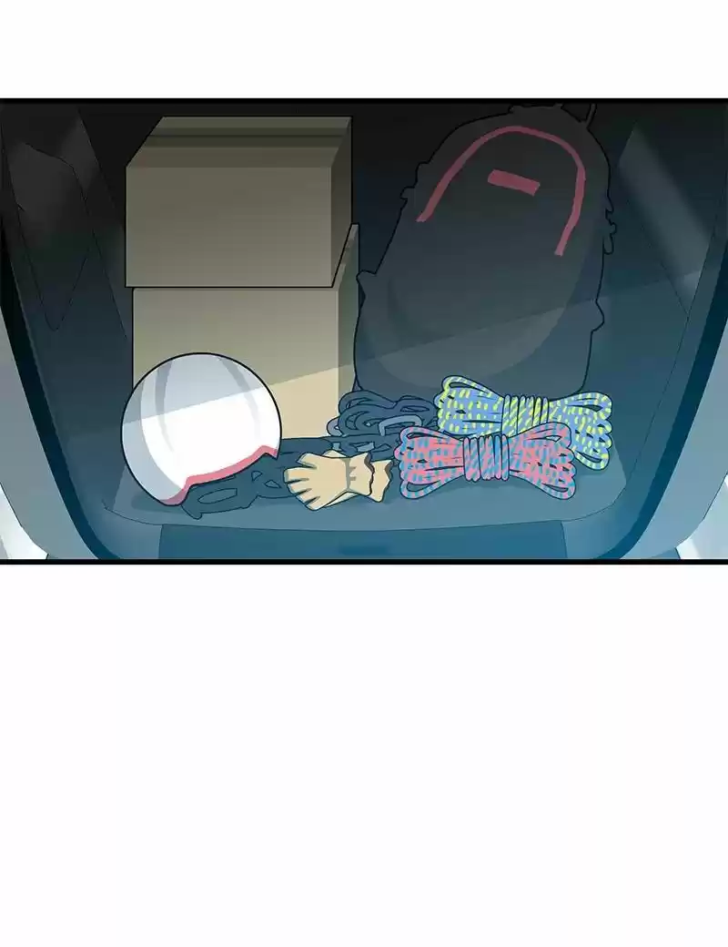 ¿Trampa? Trampa - Capítulo 24 - Página 54 - LectorTMOo