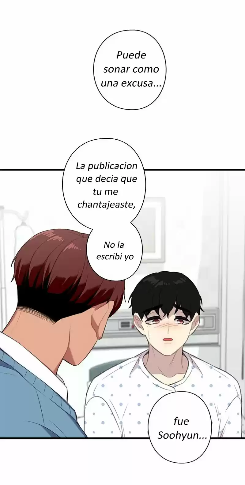 ¿Trampa? Trampa - Capítulo 25 - Página 48 - LectorTMOo
