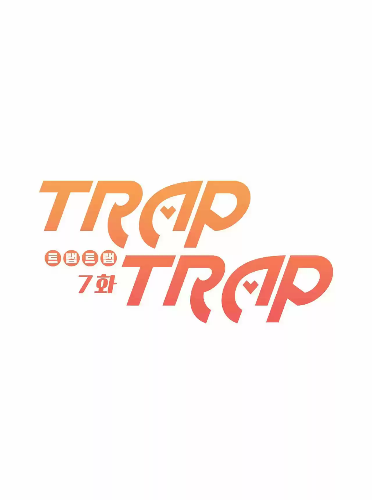 ¿Trampa? Trampa - Capítulo 7 - Página 9 - LectorTMOo