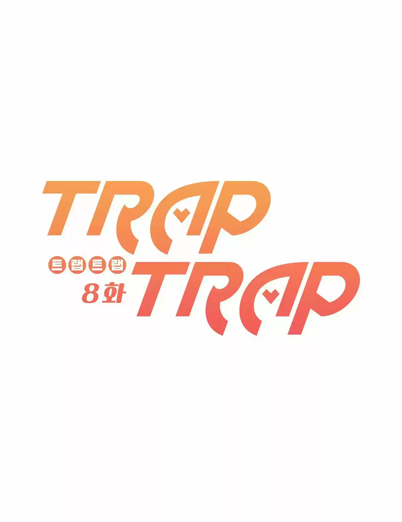 ¿Trampa? Trampa - Capítulo 8 - Página 35 - LectorTMOo