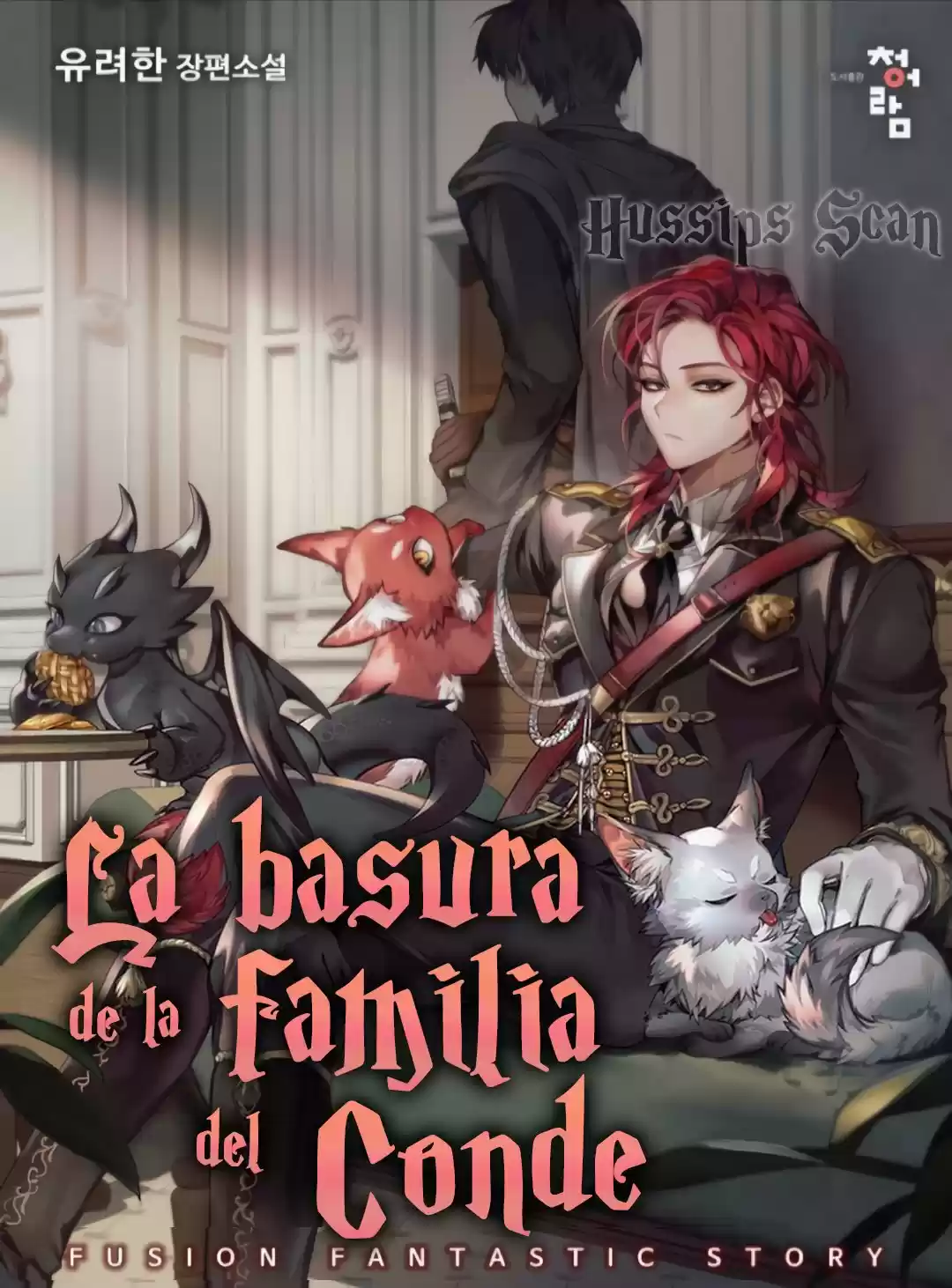 Trash of the Count's Family (2016) - Capítulo 46 - Página 2 - LectorTMOo