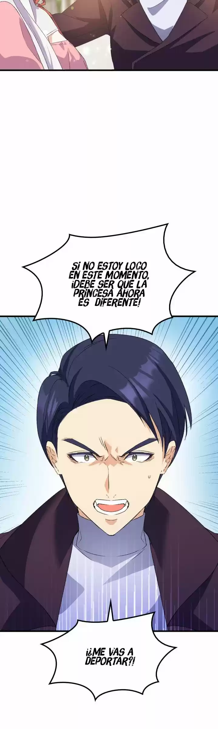 TRATÉ DE CONVENCER A MI HERMANO, PERO ÉL ME CONFÍO AL PROTAGONISTA - Capítulo 13 - Página 7 - LectorTMOo