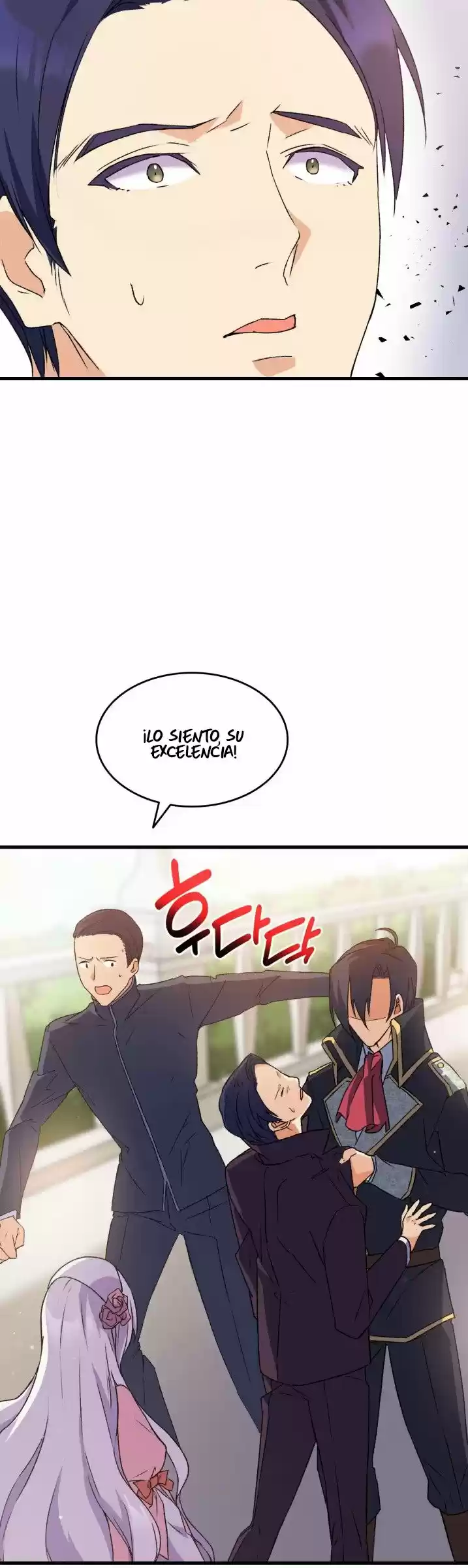 TRATÉ DE CONVENCER A MI HERMANO, PERO ÉL ME CONFÍO AL PROTAGONISTA - Capítulo 13 - Página 14 - LectorTMOo