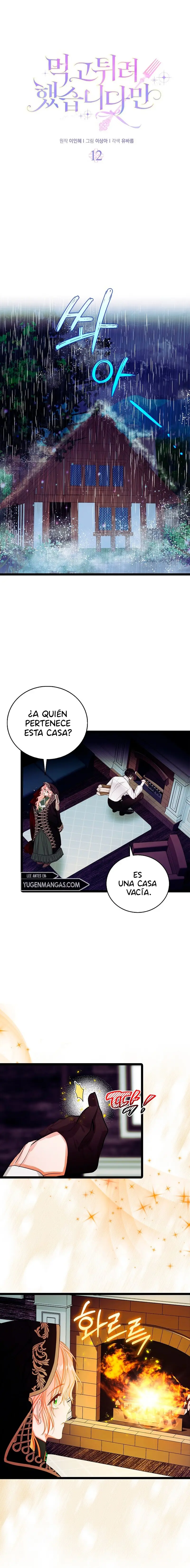 Trate de huir despues de comerme al protagonista masculino (2022) - Capítulo 12 - Página 6 - LectorTMOo