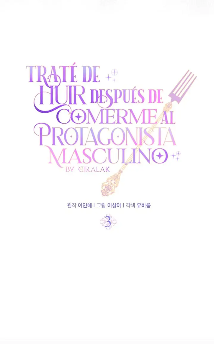 Trate de huir despues de comerme al protagonista masculino (2022) - Capítulo 3 - Página 17 - LectorTMOo