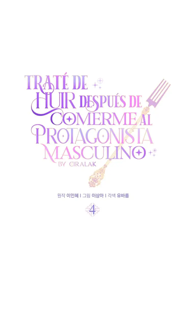Trate de huir despues de comerme al protagonista masculino (2022) - Capítulo 4 - Página 17 - LectorTMOo
