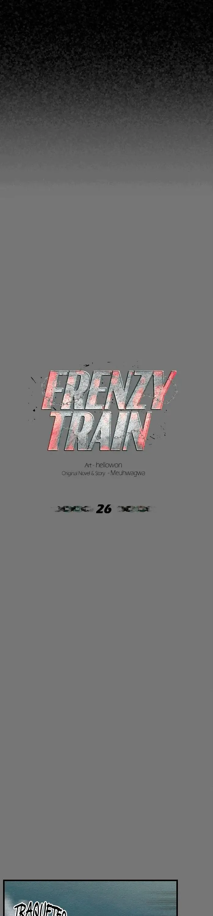 Tren Frenético. (2022) - Capítulo 26 - Página 5 - LectorTMOo