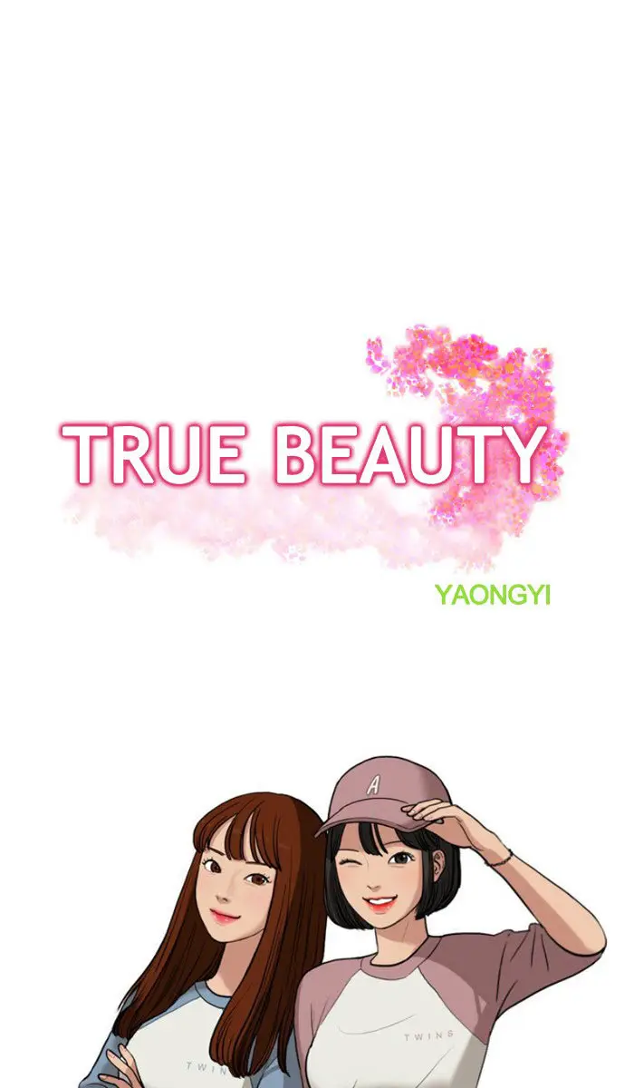 True Beauty (2018) - Capítulo 13 - Página 25 - LectorTMOo