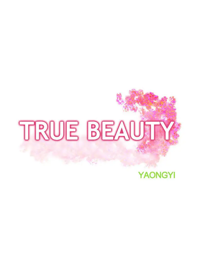 True Beauty (2018) - Capítulo 21 - Página 12 - LectorTMOo