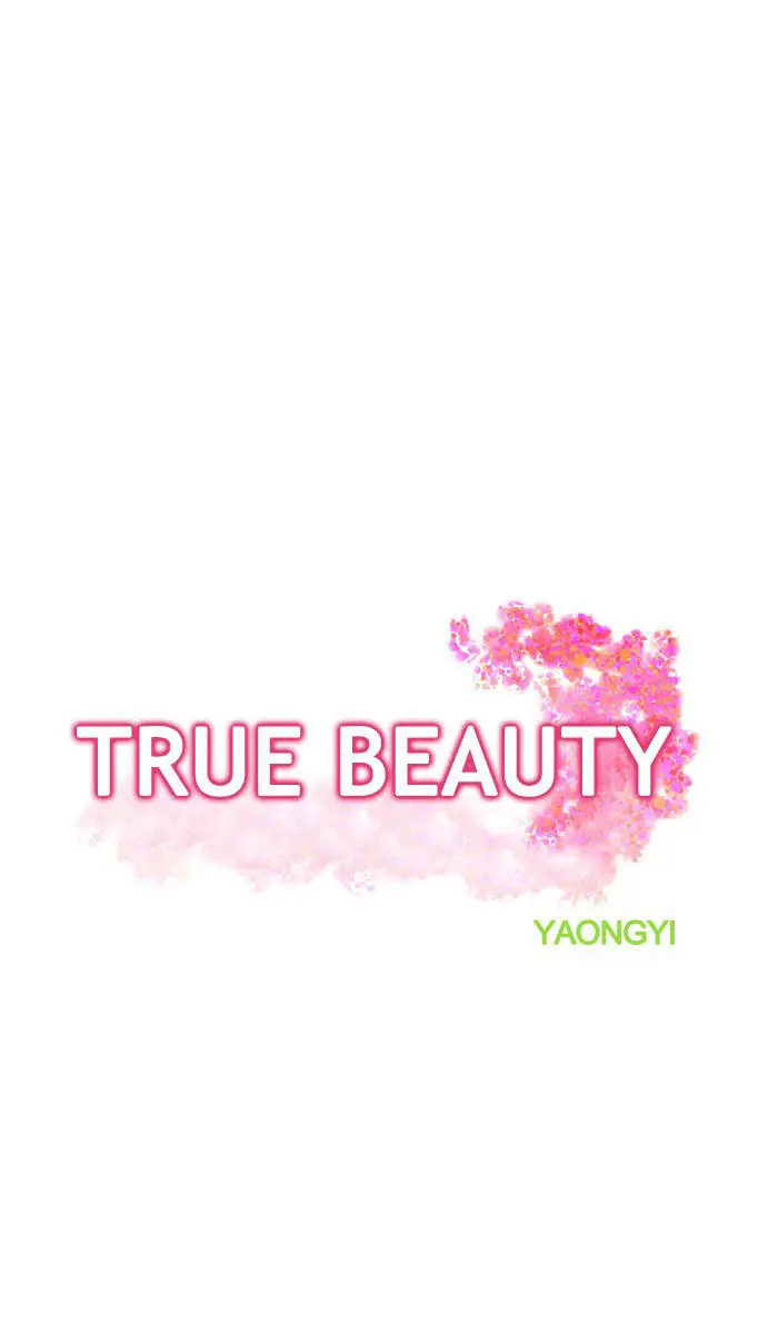 True Beauty (2018) - Capítulo 28 - Página 6 - LectorTMOo